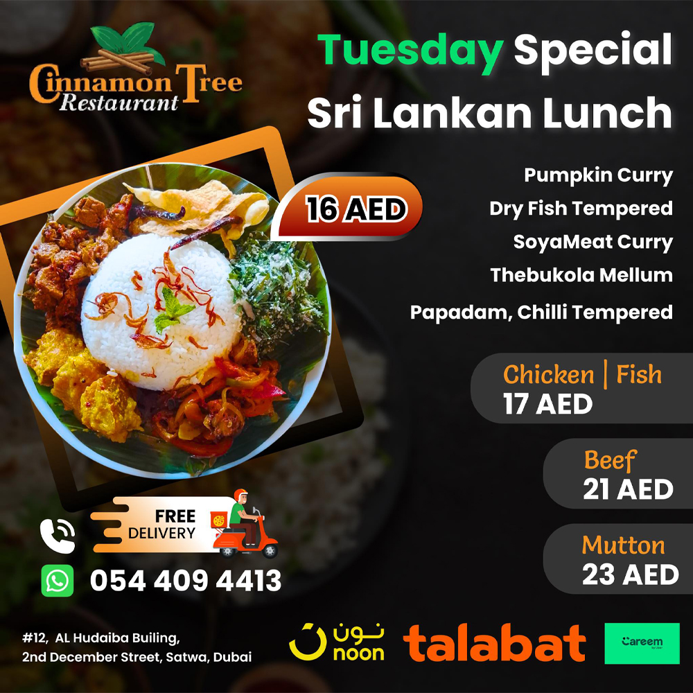 Tuesday Special Sri Lankan Lunch