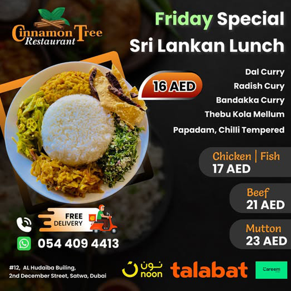 Friday Special Sri Lankan Lunch